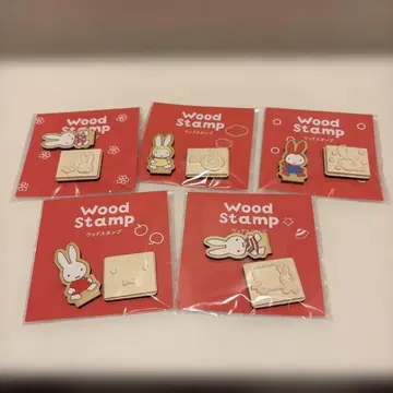 미피 잡화 페스티벌 회장 한정판 우드 스탬프 5종 세트