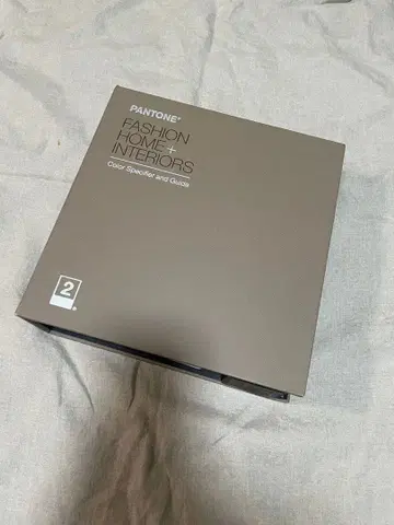 Pantone fashion home interior 2 TPG