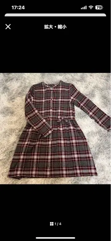 BeBe 원피스 150 파밀리아