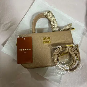 로마루나 베이지 숄더백