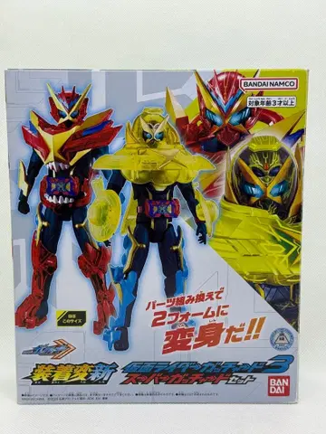 [ 미사용 새상품 ] 가면라이더 갓챠드 변신 피규어 세트