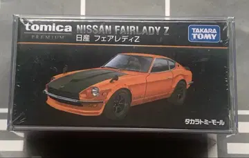 토미카 프리미엄 닛산 페어레이디 Z 타카라토미몰 한정판 슈링크