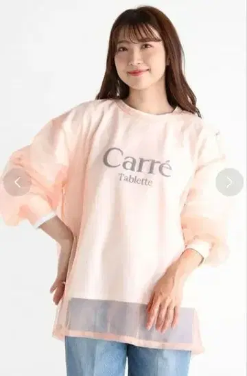 야마다야 YAMADAYA Vin 튤 레이어드 로고 T셔츠 핑크