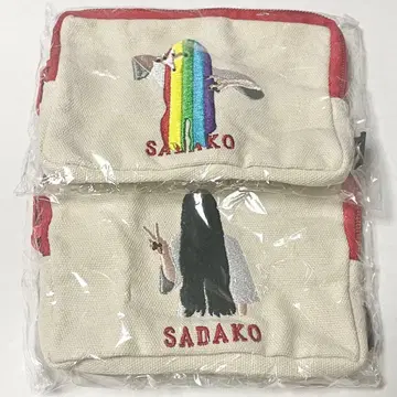 [ 미개봉 새상품 익명 배송 ] 사다코 무서운 귀여운 자수 파우치 2세트