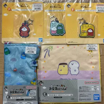 제일복권 오분구토잇쇼 내일도 분명 좋은 날씨 E상 F상 5세트