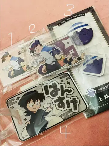 닌타마 란타로 도이 한스케 굿즈 세트