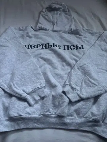 Yeezy 사이즈 1 미사용 새상품