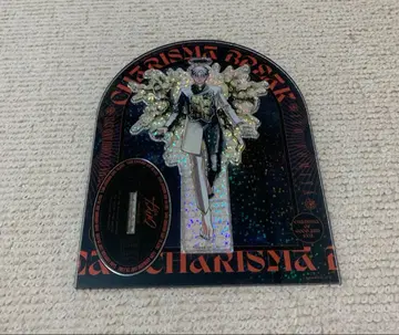 카리스마 아크릴 스탠드 이토 후미야