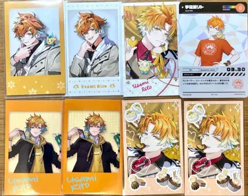 우사미 리토 폴라로이드 묶음 판매