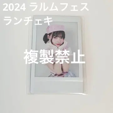 타카네노 나데시코 마츠모토 모모나 폴라로이드