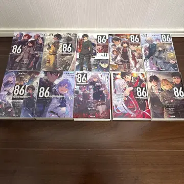 86 시리즈 5-13권