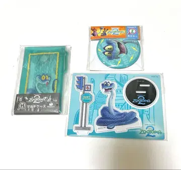 주토피아2 제일복권 게리 G상 H상 I상