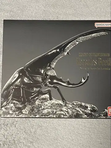 생물대도감 프리미엄 헤라클레스 장수풍뎅이 피규어