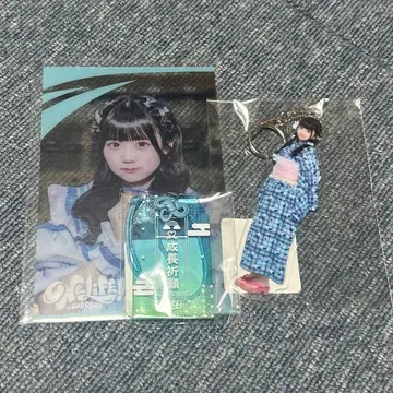 iLiFE! 온라인 복권 니지하 미니