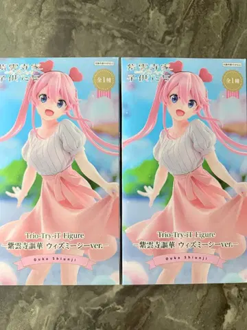 트리오 트라이핏 피규어 무라사키 시온 위드 머신ver. 2체 세트