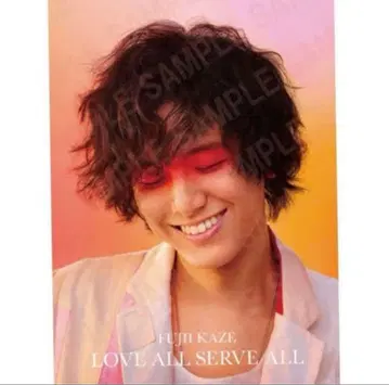 [ 미개봉 ] FUJI KAZE LOVE ALL SERVE ALL 포스터