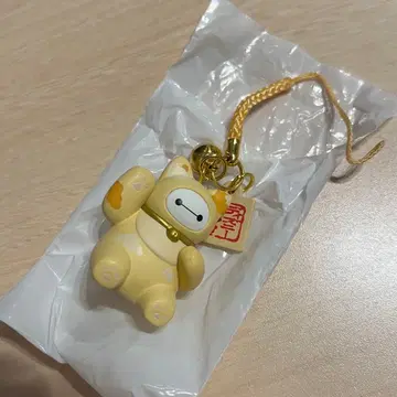 베이맥스 시크릿 스트랩