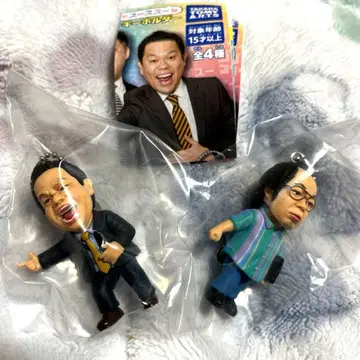 다이앤 가챠 키링 2종 세트