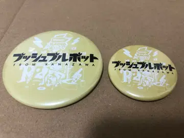 레이디클레 2025 캔뱃지 푸시풀 포트