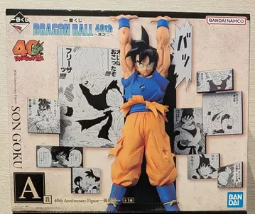 제일복권 드래곤볼 A상 손오공 제2탄 DRAGON BALL