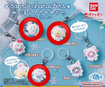 메지루시 액세서리 복슬복슬 스노우 3개 세트