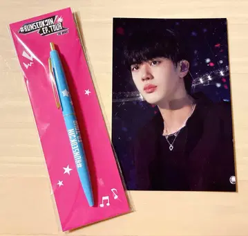 RUNSEOKJIN THE MOVIE 입장 혜택 메시지 카드 & 펜