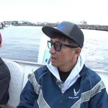 PTU 자켓 SMALL LONG 기무라 타쿠야 착용