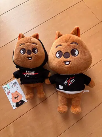 SKZOO 한 쿼카 봉제 인형 2개