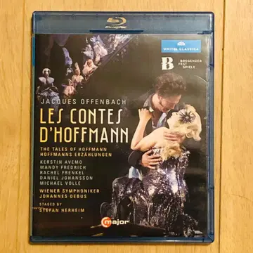 호프만 이야기 오페라 Blu-ray 일본어 자막 포함 오펜바흐