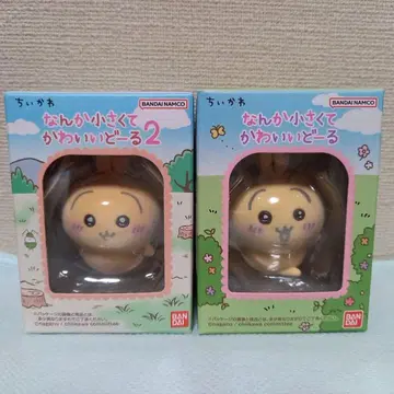 치이카와 (먼작귀) 뭔가 작고 귀여운 인형 1&2 토끼 세트