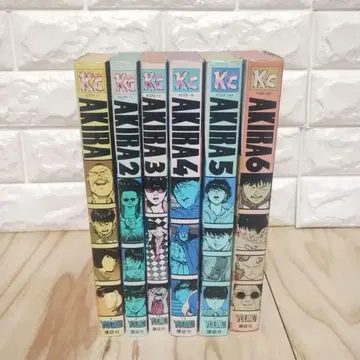 AKIRA 디럭스판 전권 세트 오토모 가츠히로 아키라