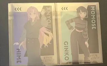 히메긴 클리어 브로마이드