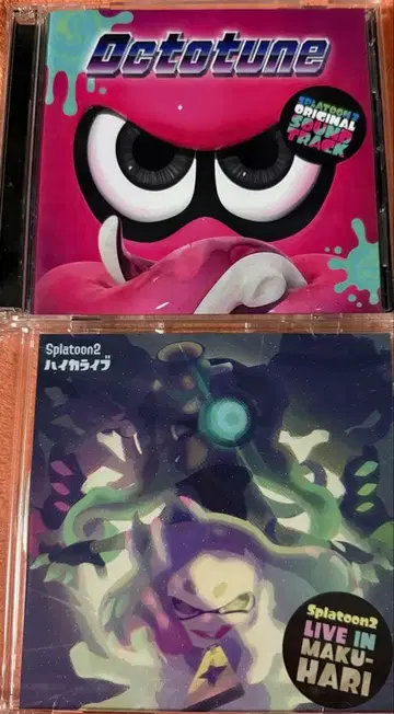 octotune&HAICALIVE Splatoon2