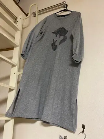 [ 토끼 ] Finlayson 그레이 동물 프린트 원피스