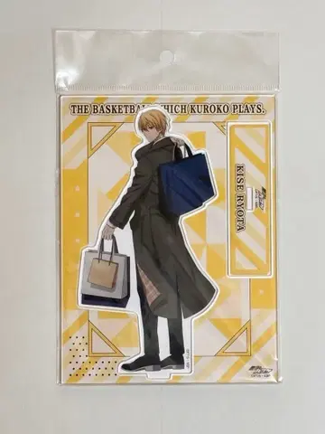 쿠로코의 농구 아크릴 스탠드 키세 료타