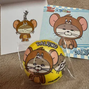 리우 달링 푸네쿠도 메탈 참 코스터 배지