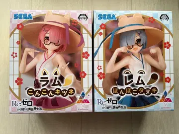 Re: 제로 라무 꾱꾱 여우 & 렘 뽕뽕 너구리 2종 세트