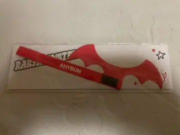 babymonster 베비몬 라이트 스틱 참 (아현)