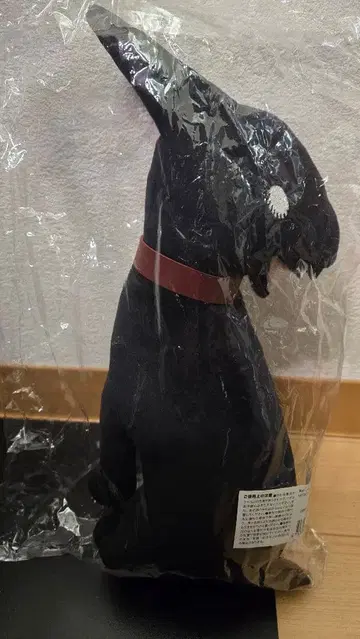 ReoNa 쿠로 봉제 인형