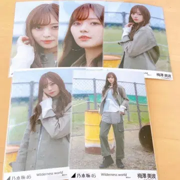 노기자카46 wilderness world 브로마이드 우메자와 미나미