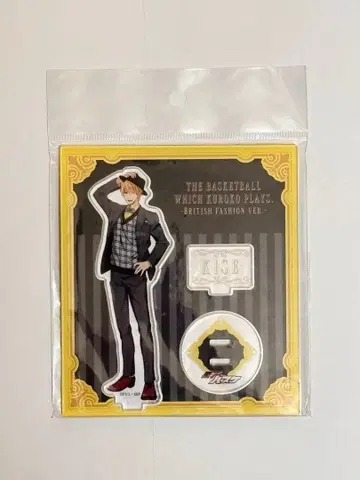 쿠로코의 농구 아크릴 스탠드 키세 료타