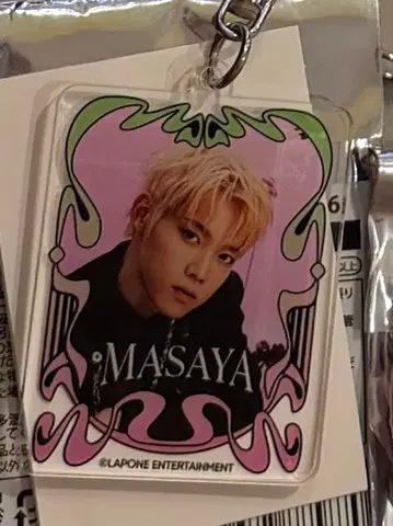 INI 기무라 마사야 아크릴 키링 아크키 POP UP 109