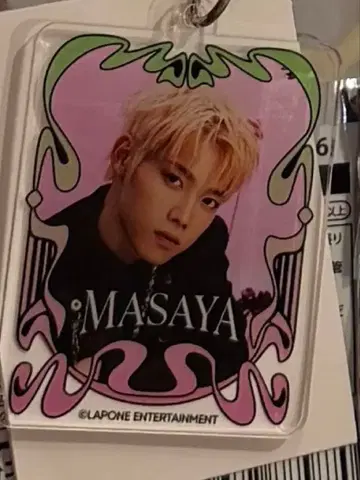 INI 기무라 마사야 아크릴 키링 아크키 POP UP 109