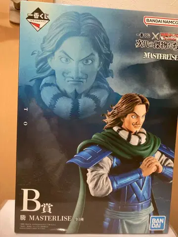 1번 복권 킹덤 B상 E상 G상