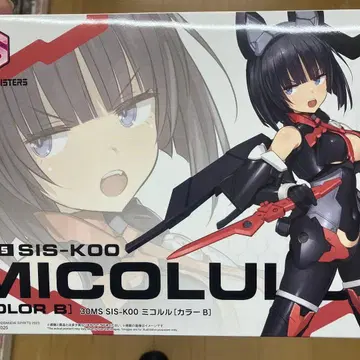 반다이 30MS 미코루루 [컬러 B]