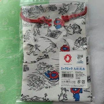 2025 미야쿠미야쿠 조수기화 복조리