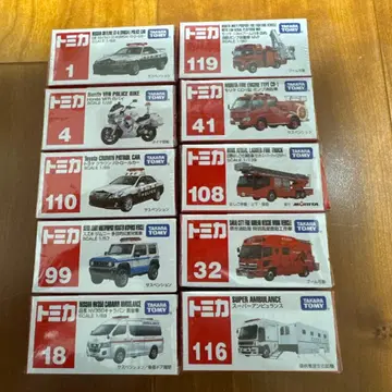 새상품 토미카 10대 묶음 판매 순찰차 소방차 구급차