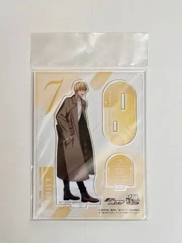 쿠로코의 농구 아크릴 스탠드 키세 료타