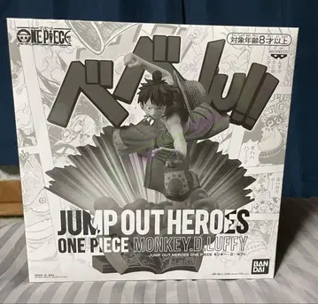 원피스 JUMP OUT HEROES 루피
