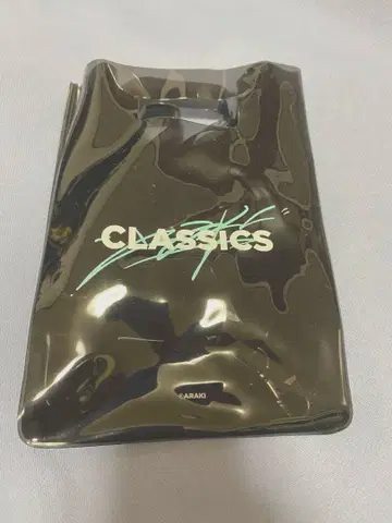 아라키 클리어 사코슈